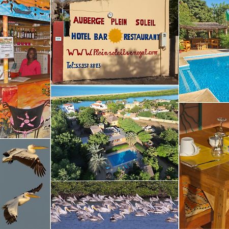 Auberge Plein Soleil Mbodiène Extérieur photo